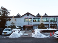 紅富士の湯.jpg